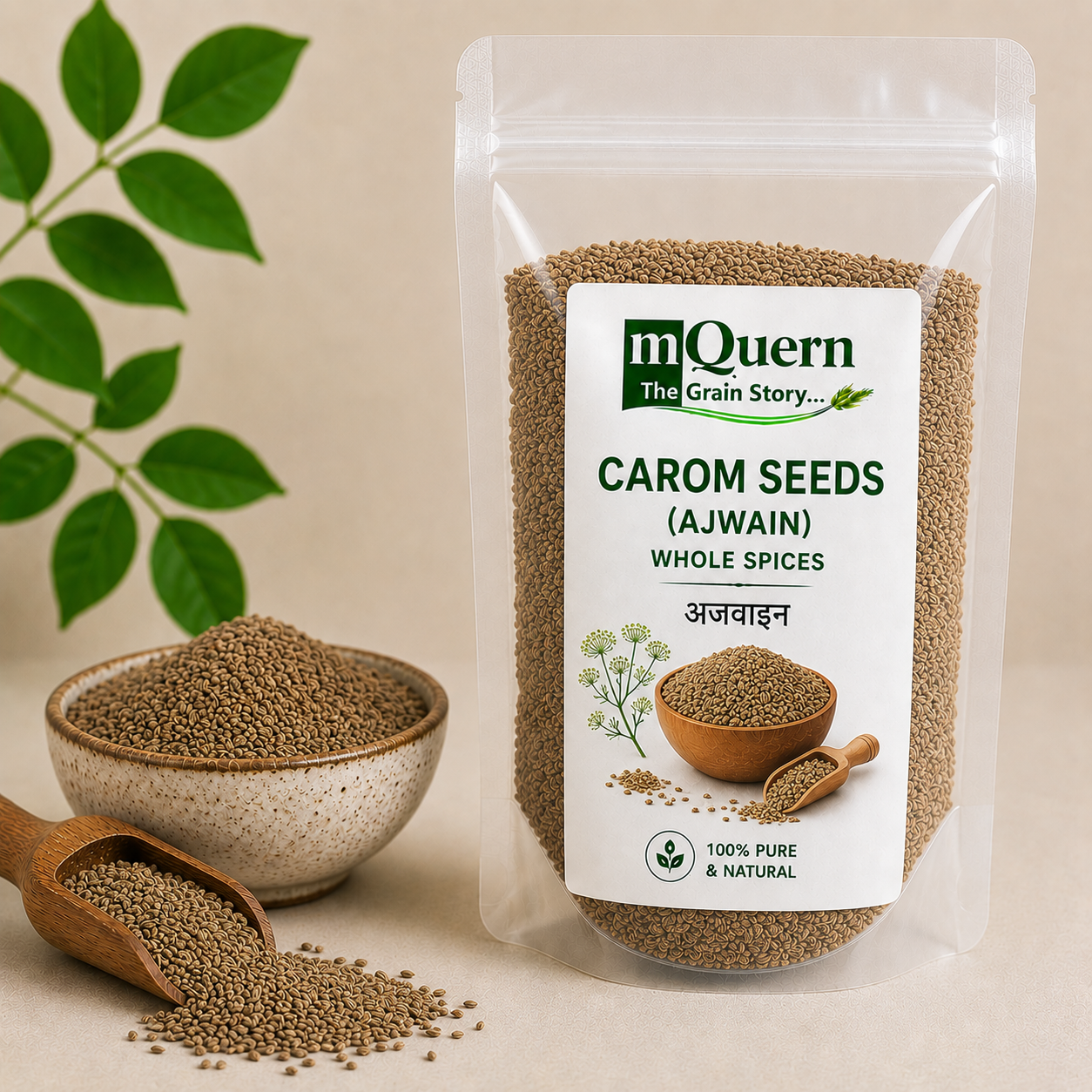 Carom/ ajwain seeds