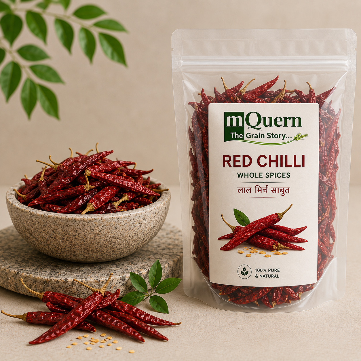 W red chilii (kashmiri)